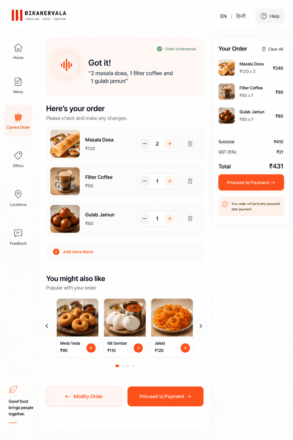 The kiosk after understanding a spoken request: a transcript reading '2 masala dosa, 1 filter coffee and 1 gulab jamun', marked as understood, with each item resolved into a priced line in the order panel.