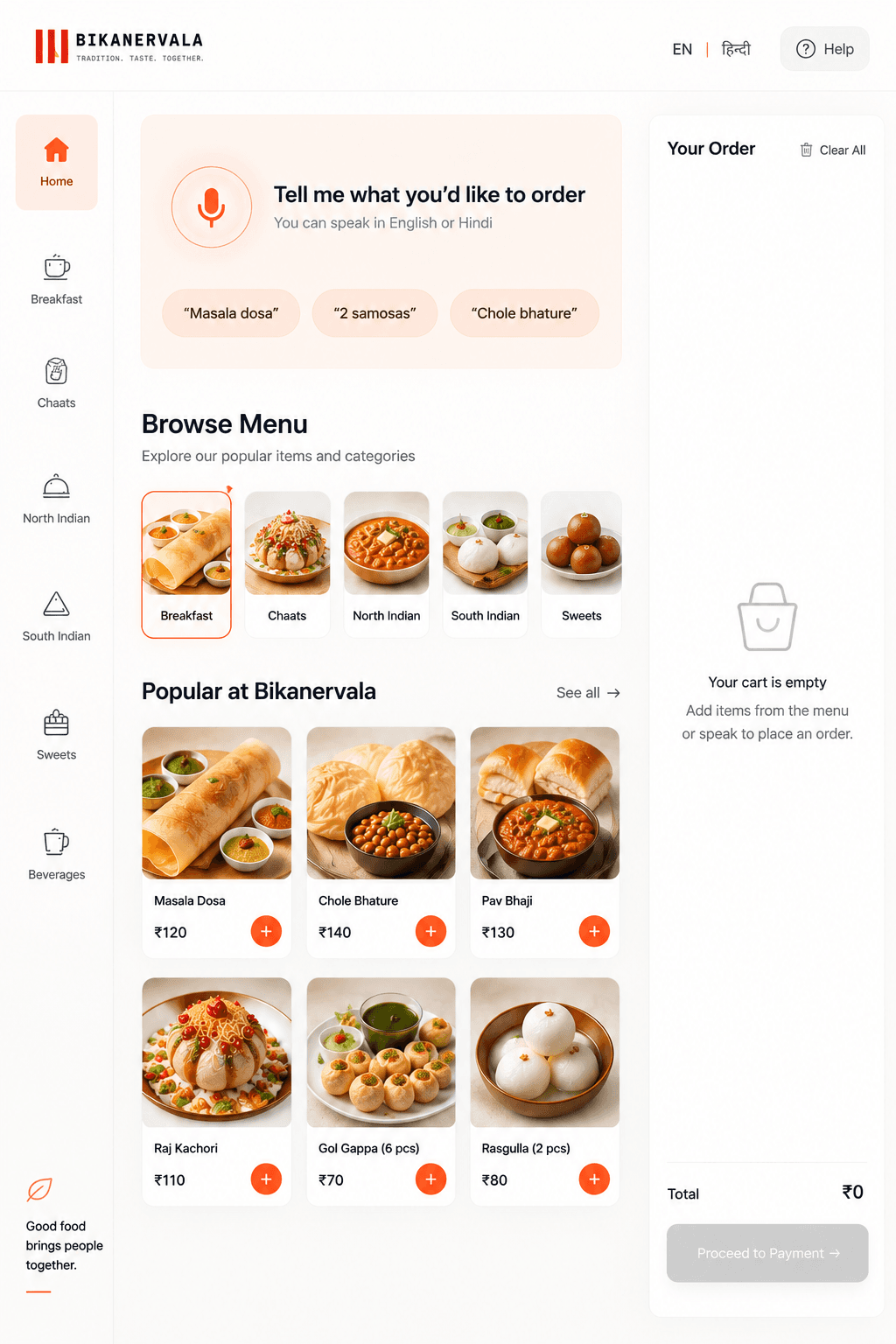 Bikaboo — AI Systems